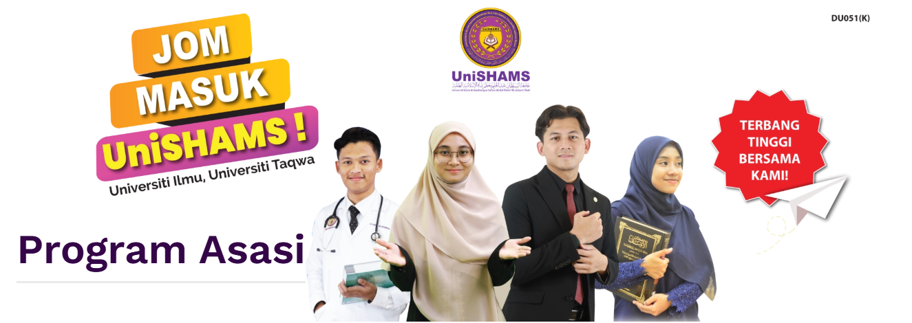 Kemasukan Asasi & Diploma